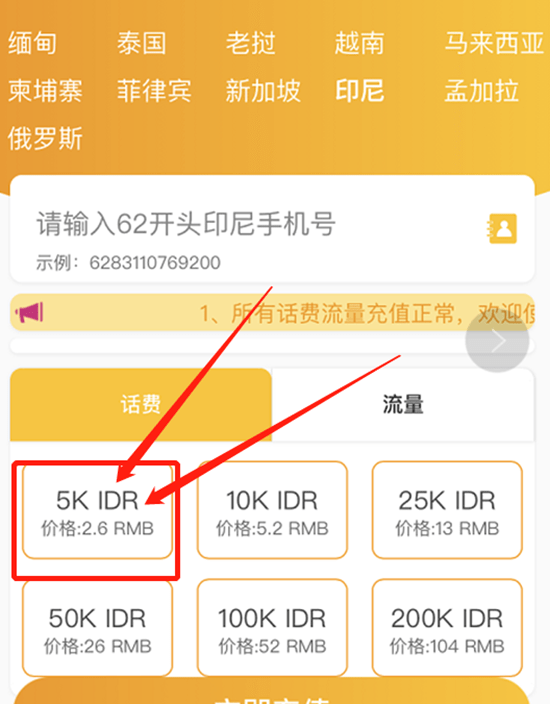 a88c4b262a894e1693a5b29a7722e58d.png