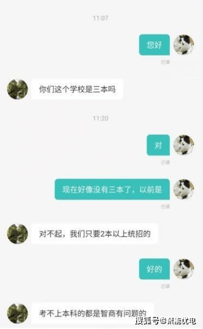 ae474400388e456b889db5c89edb1fd8.png