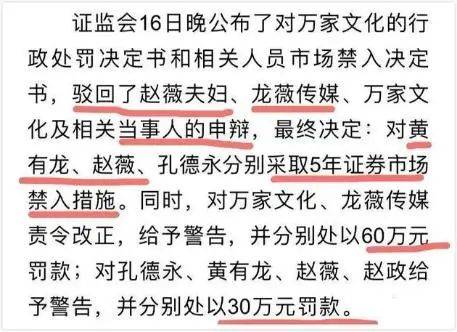 同居人口负不负连带责任_以梦为马不负韶华图片(2)