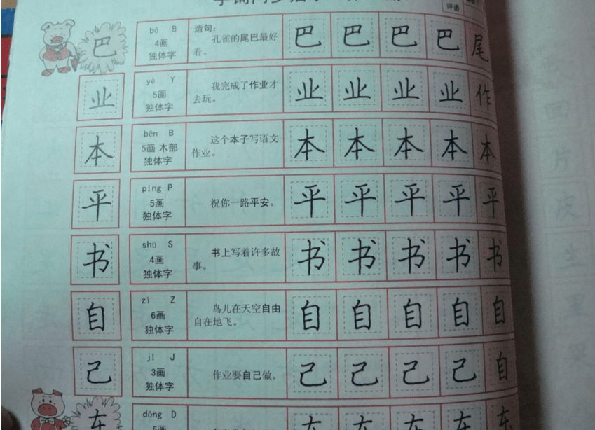 c17877e7ee7847f4b011b4dea64e1500.png