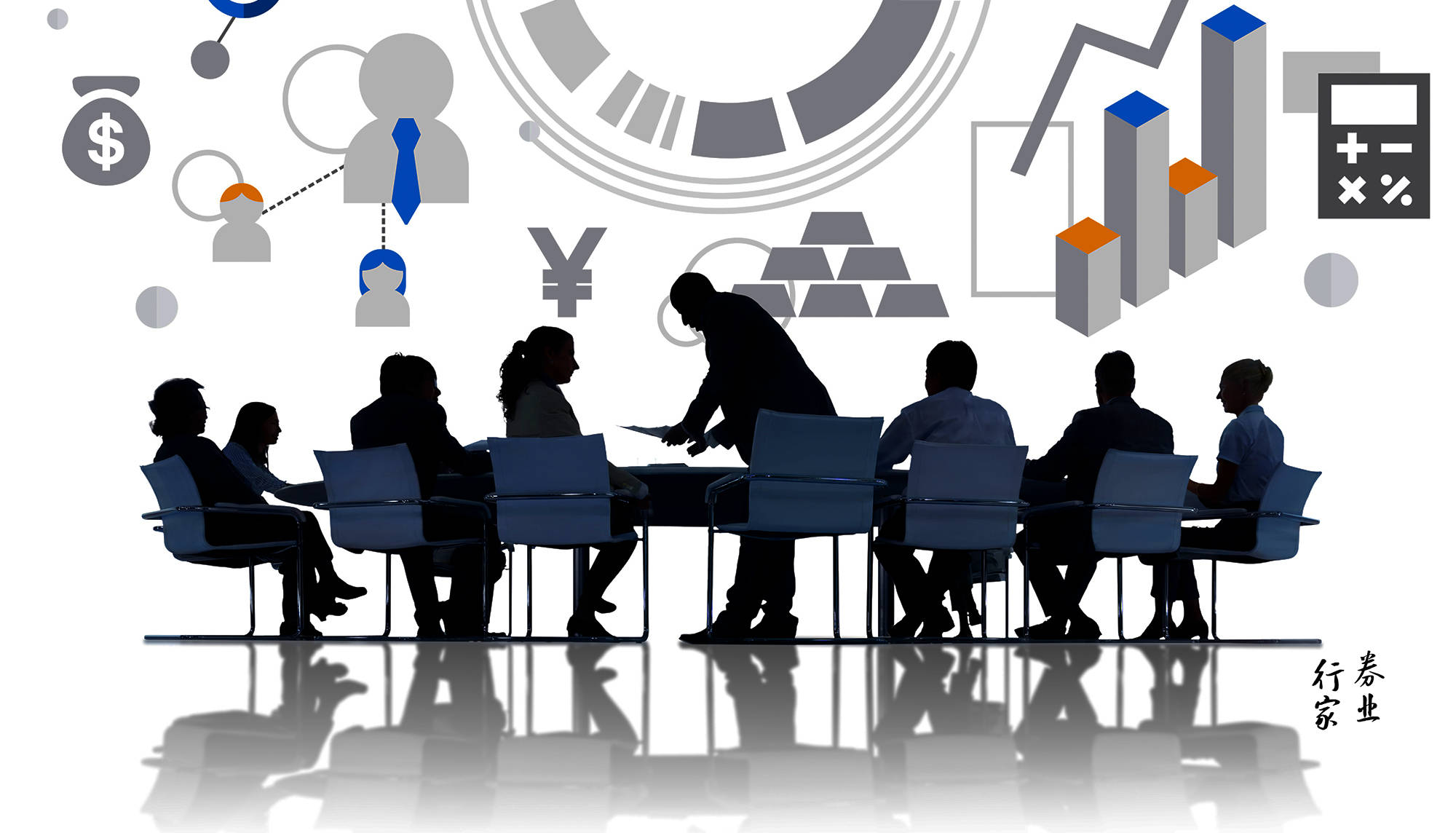 券业行家·热文315观察 | 亿万富翁党凯成"限高"对象,倒打一耙"抢公章