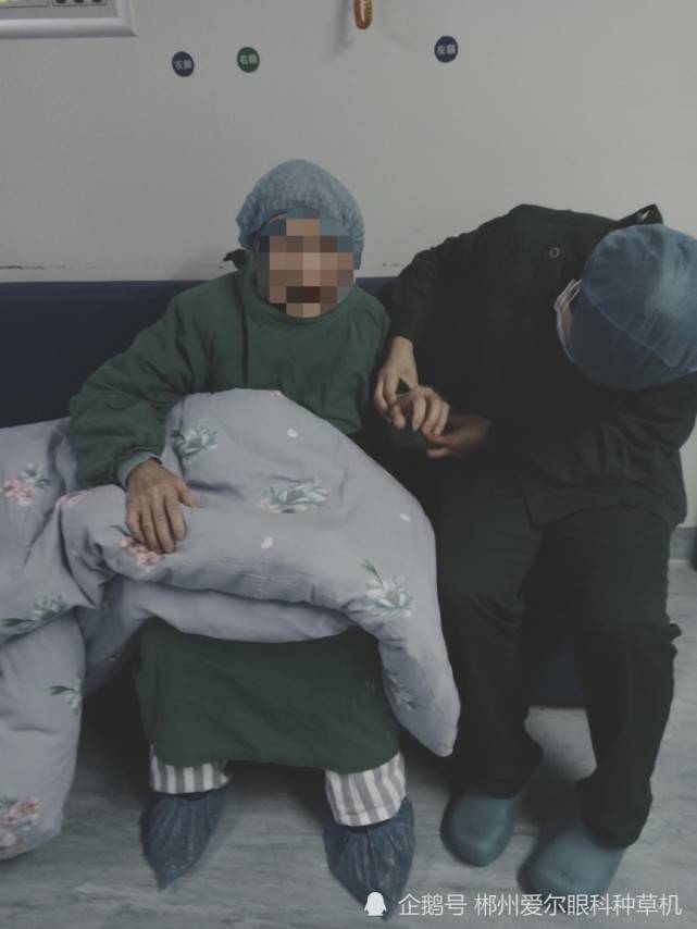 手术台上的温情一刻 与80岁老人牵手连心 奶奶 手术台上的温情一刻 与80岁老人牵手连心 奶奶
