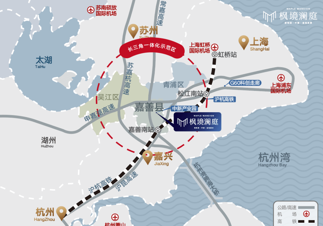 嘉善人口2021_2021嘉善碧桂园枫景澜庭到底好不好 评价怎么样 听听本地人怎么看(2)