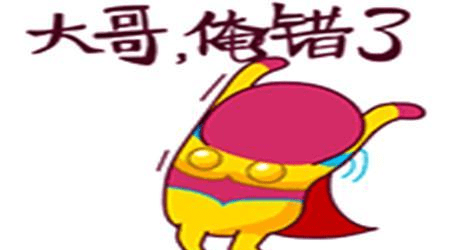 原创
幽默段子:闺女两岁多时候,家里养的大乌龟下蛋了