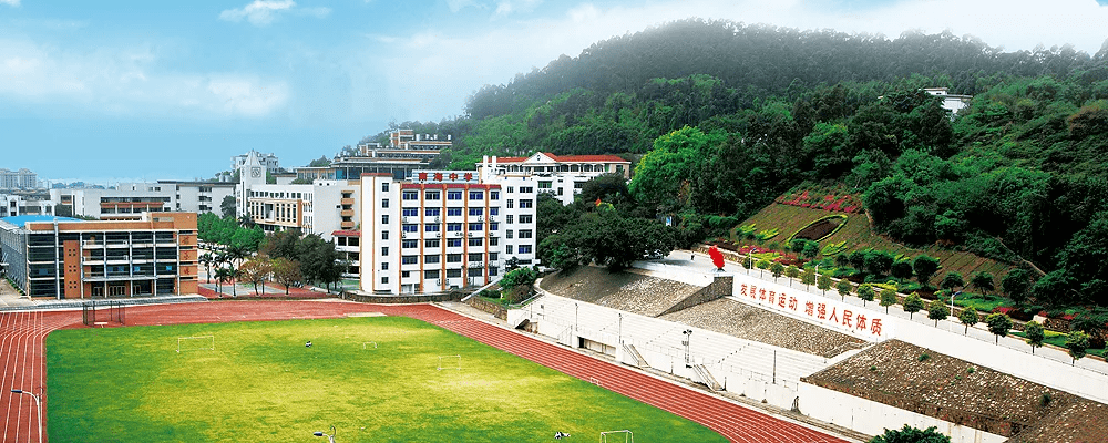 佛山南海中学全景