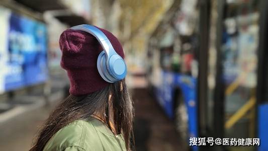 带耳机影响听力吗 来自搜狐网