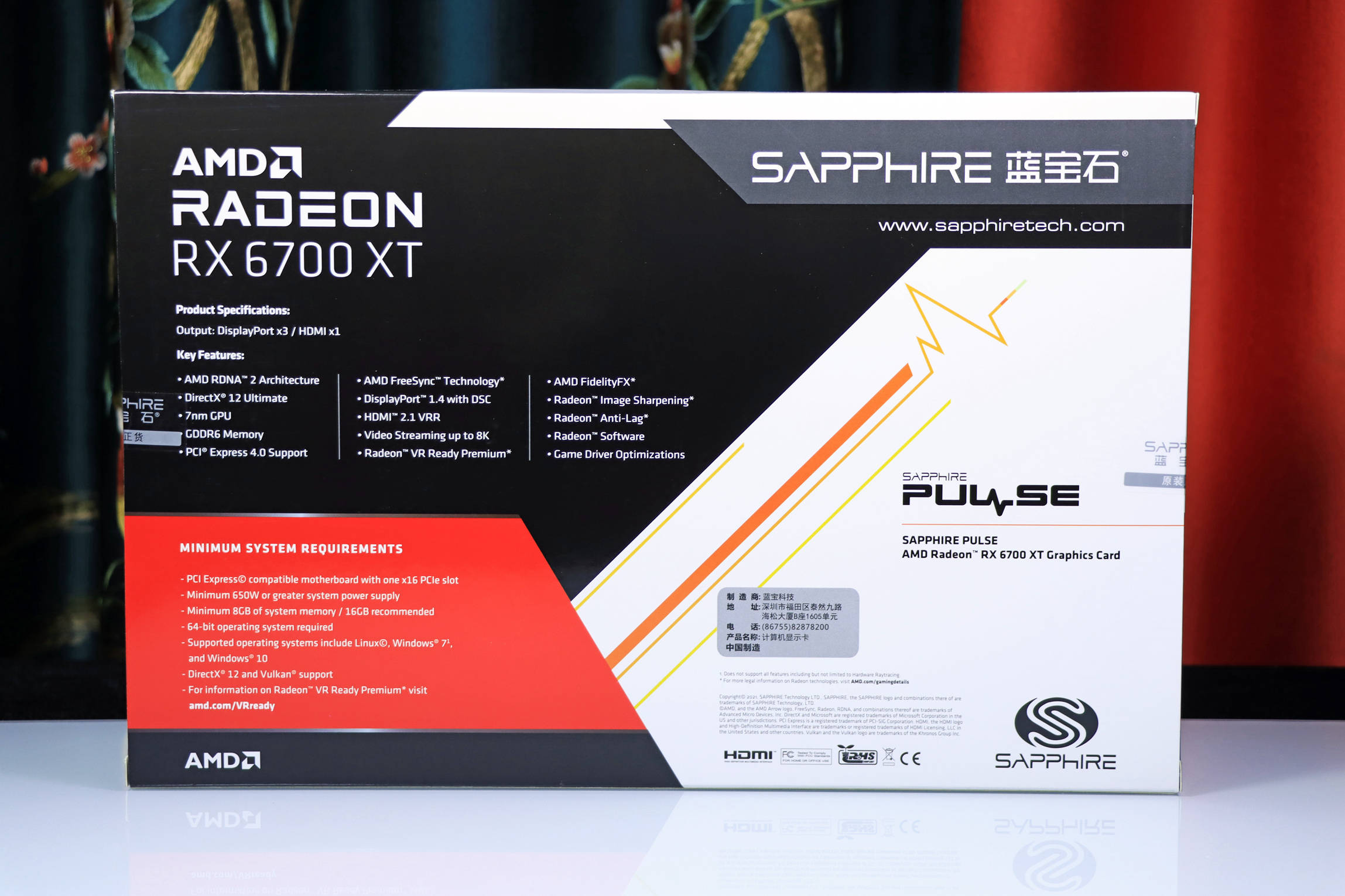 蓝宝rx6700xt白金版2k分辨率玩游戏的优秀显卡