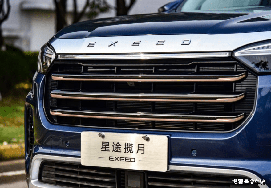 星途揽月是什么品牌多少钱 7c098121b5be424692b8ba55b7edf74f.png