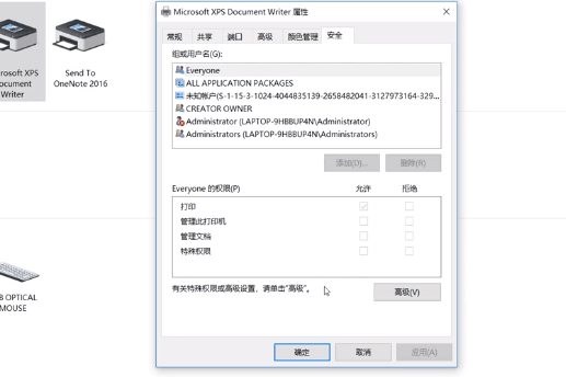 8c9fa62557de455cb959b8e9b8ed2dcd.png