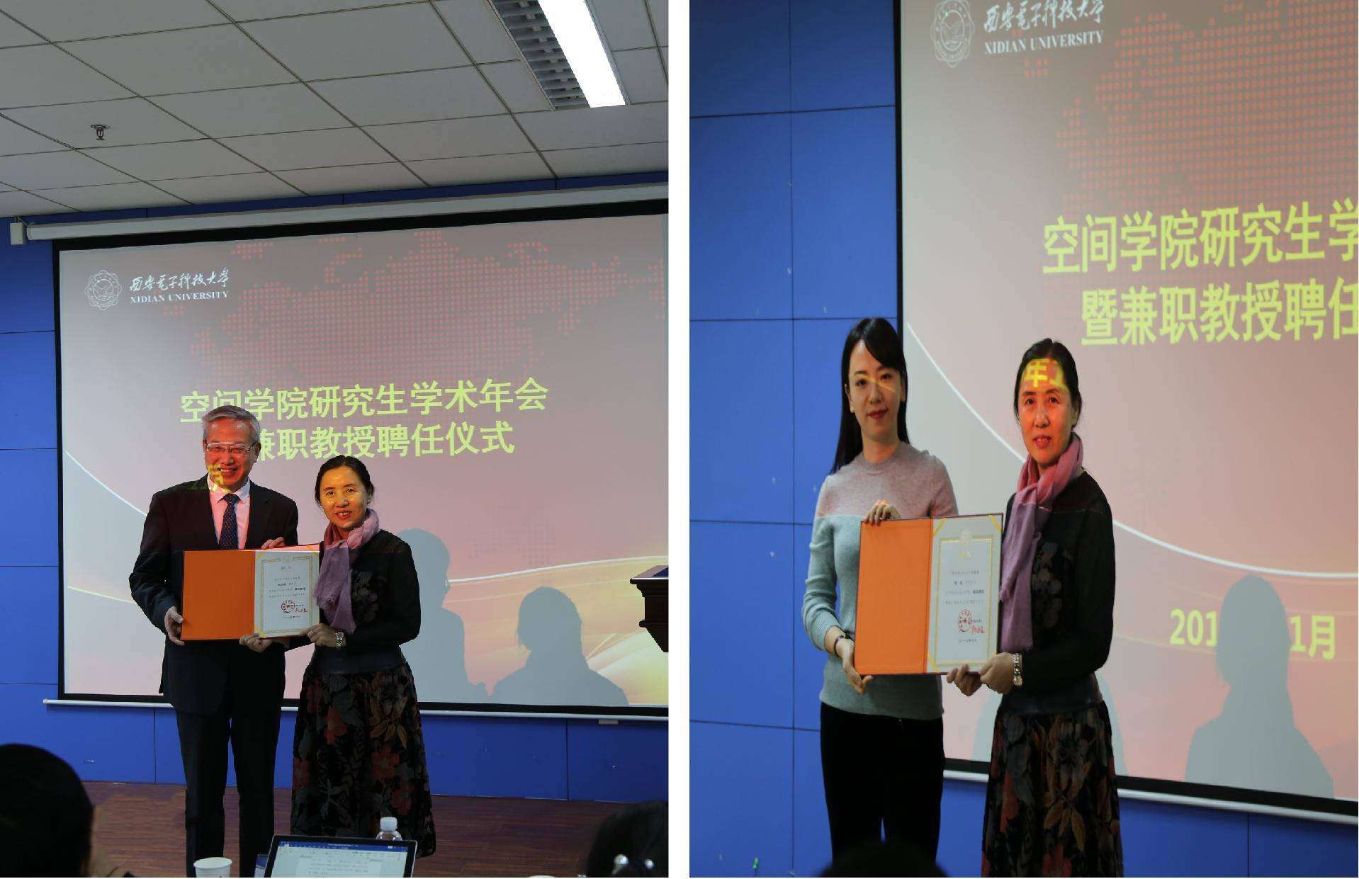 北斗女神徐颖:24篇SCI,28项专利,32岁成中科院最年轻女博导!-搜狐大视野-搜狐新闻