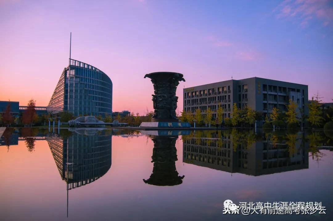 长江大学石油工程学院图片