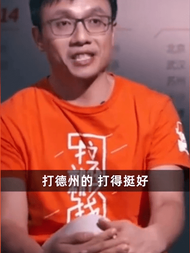 悲剧发生才看到漏洞偏离安全航线的货拉拉或触礁ipo