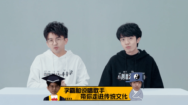 原创如何用科学来解释修仙毕导和姜云升直接现场搓火球