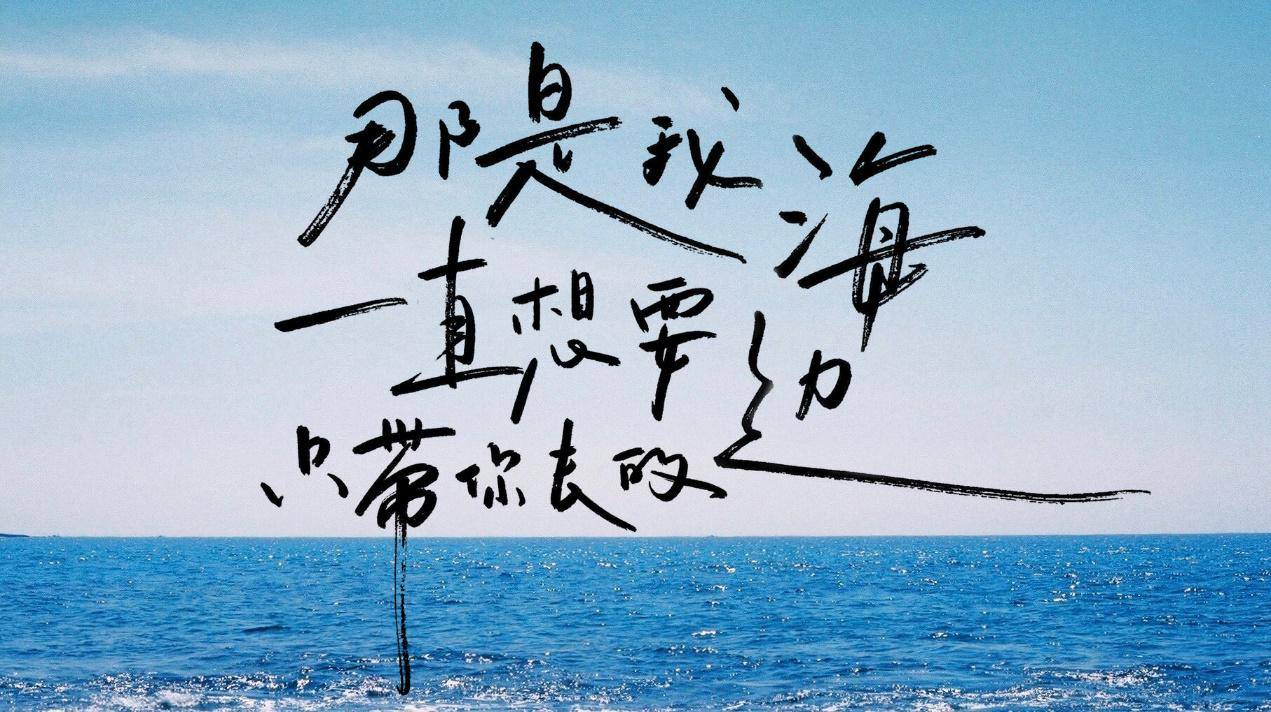 蹉跎曲 类似蹉跎曲的男主角