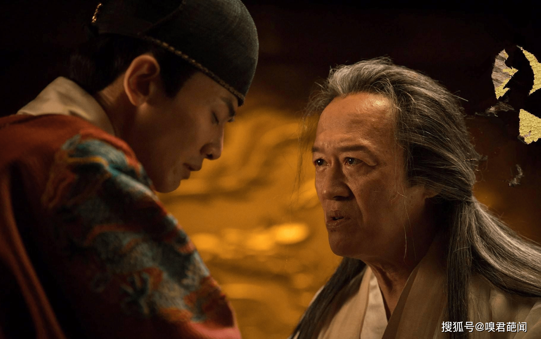 将明 将明剧本杀答案