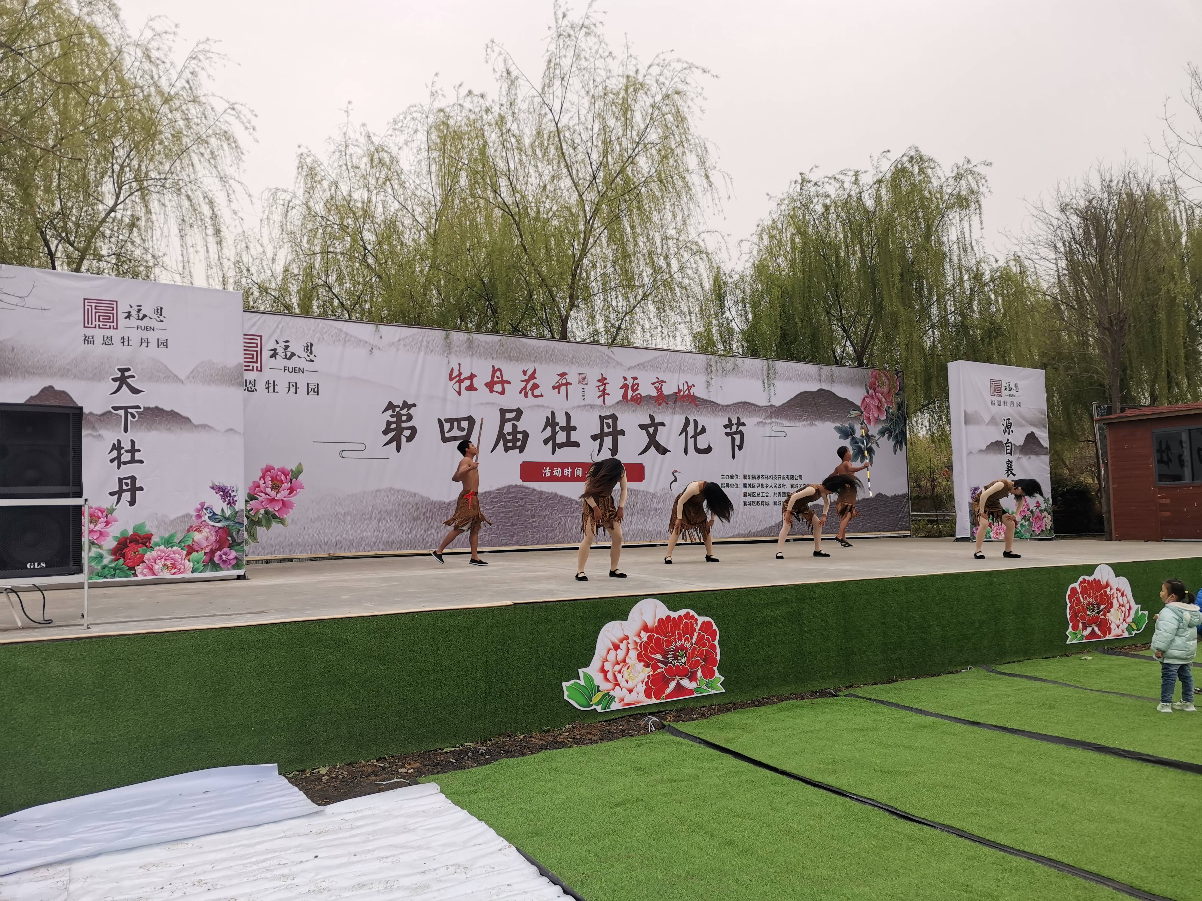 襄阳三个花节同一天开幕，襄城旅游再掀新高潮！