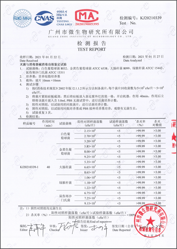 7b2d85a8522446ccb918e60e05871aea.png