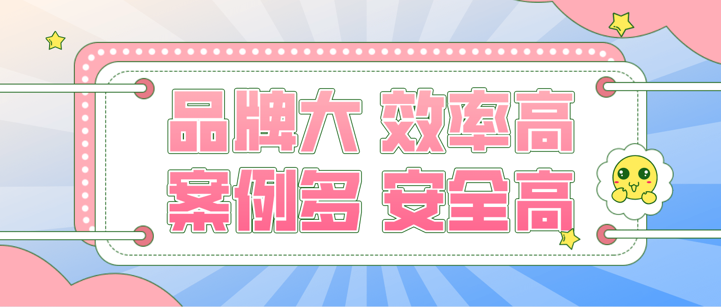 7be097afc8164c72b800a99a5eb16e45.png