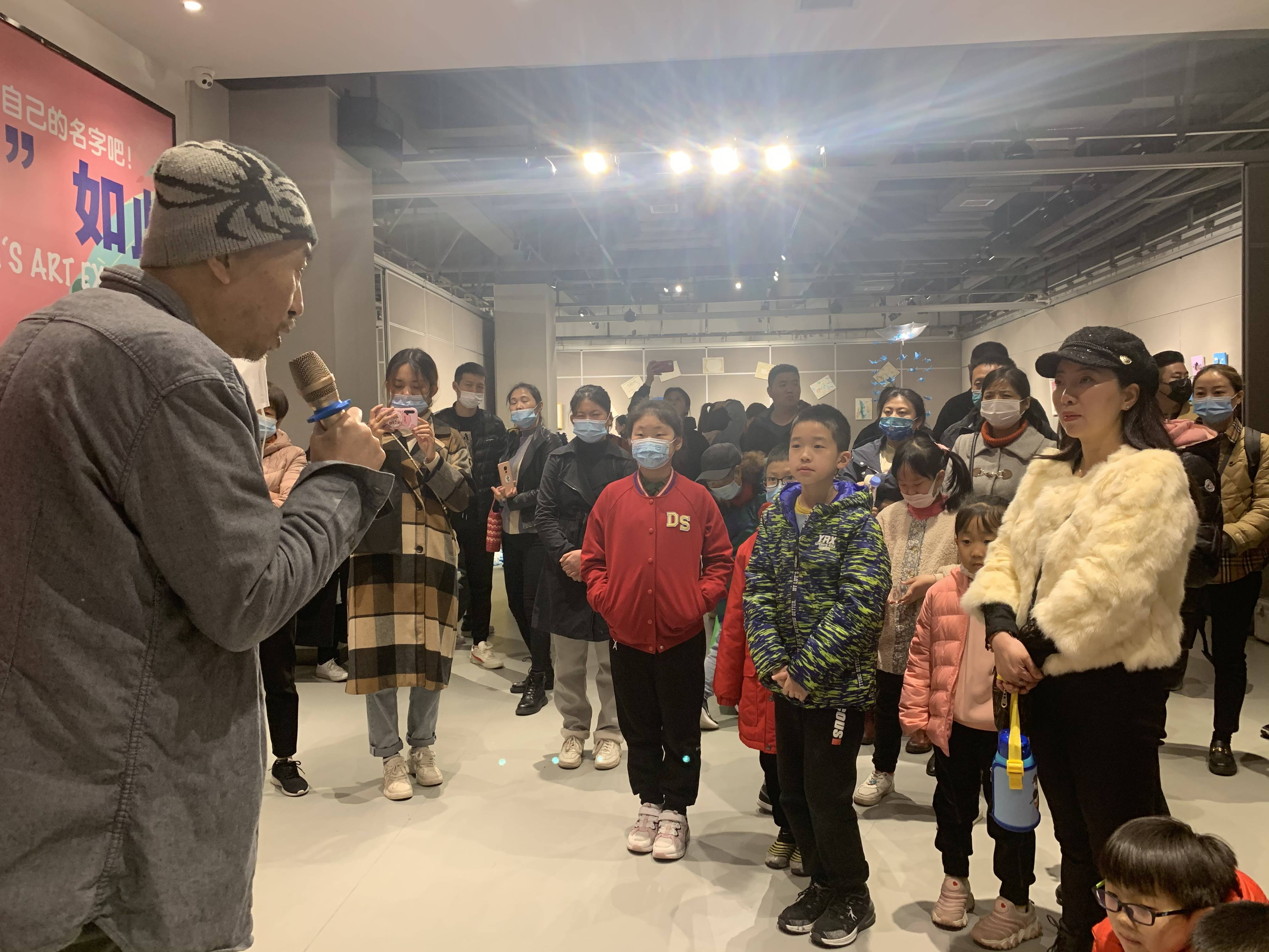 "童年的艺术——不纸如此"少儿艺术作品展在蓝溪美术馆开幕