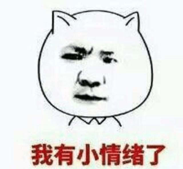 原创
好吧我承认我也想多了