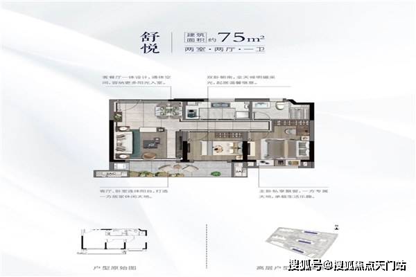 嘉定区 人口_嘉定区地图