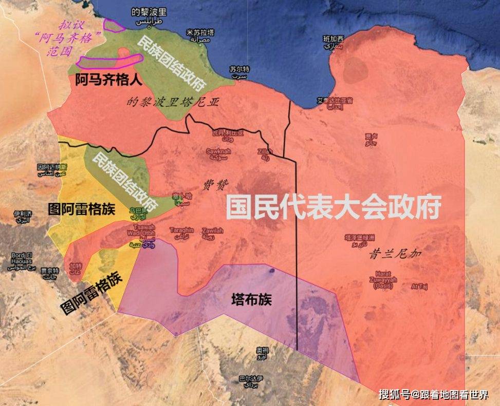 利比亚:位处欧洲和中东的十字路口,为何成为多国围观的香饽饽?