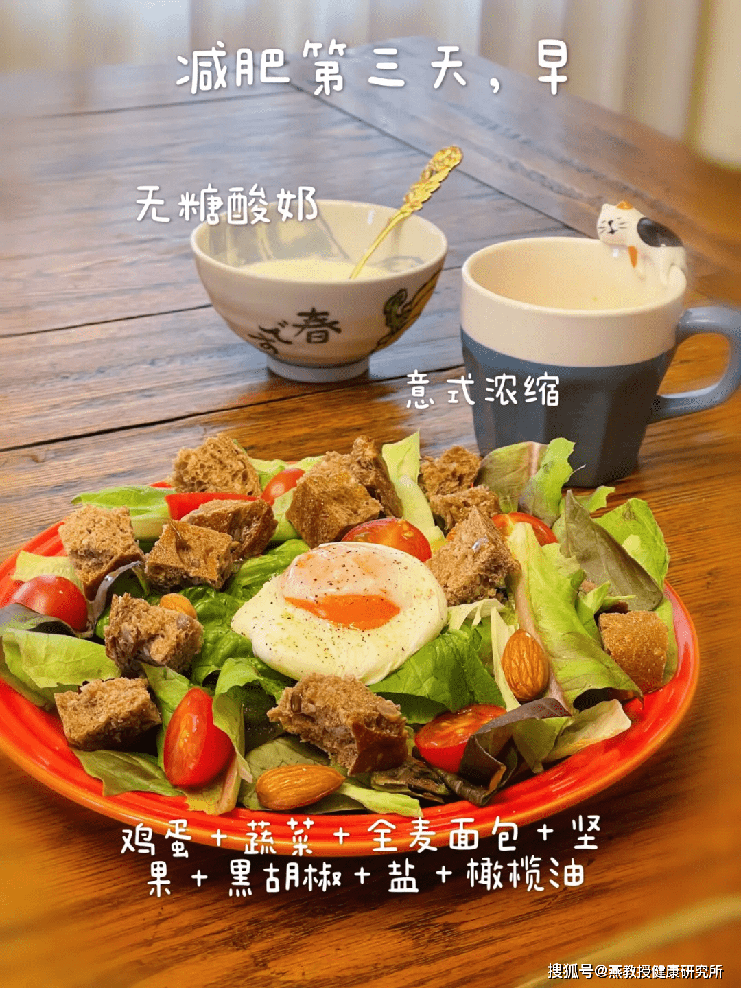 e838cbf5daf8413297a1ea77085e5852.png