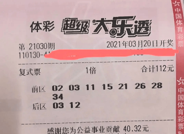 f07b8707068b4b0dad865420e527c950.png