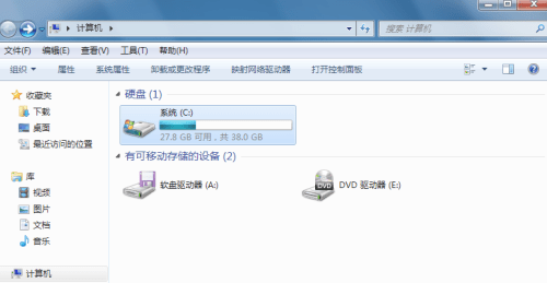 Win7梦幻桌面动态效果如何开启?-360电脑资源网
