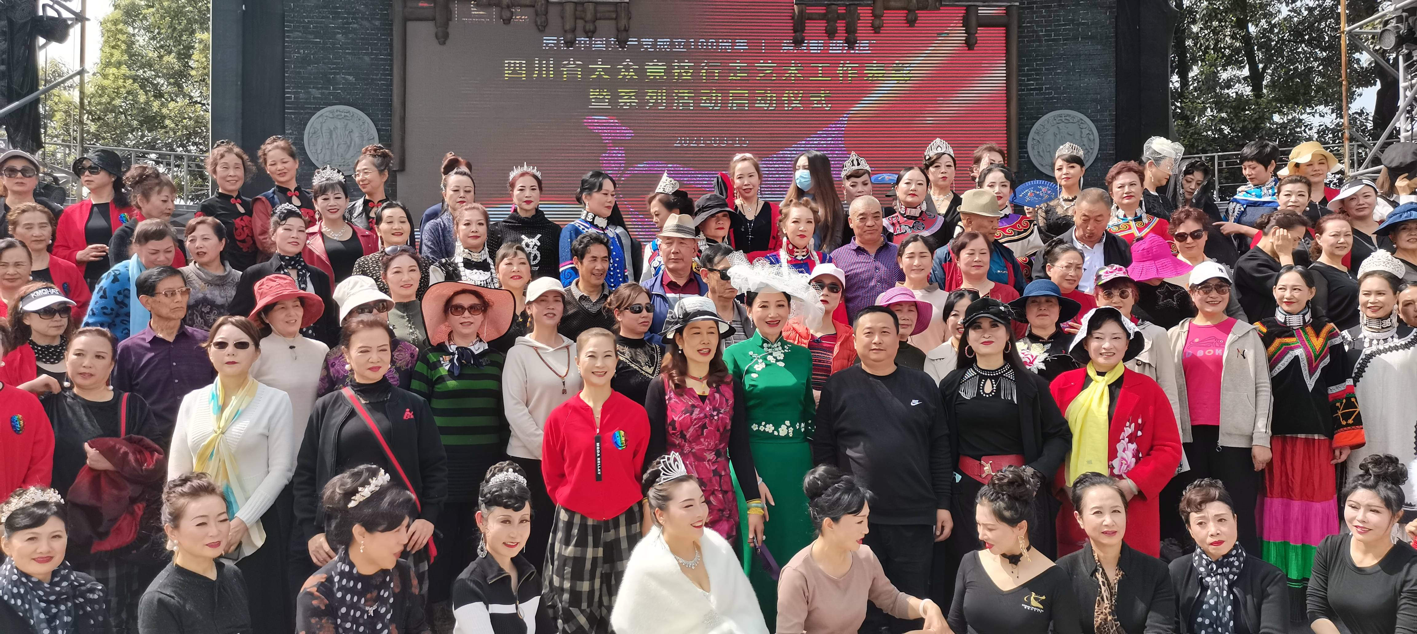 2021川湘文化艺术节--致建党100周年两省文化艺术交流活动受青睐