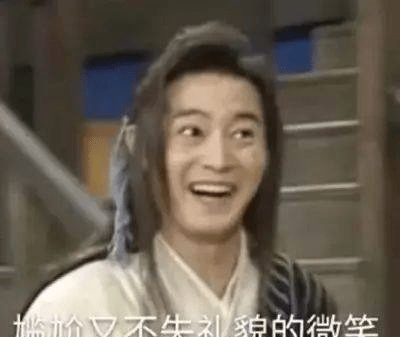 原创
前任3上映那么久了,我那十几个前任就没一个给我短信和电话的呢