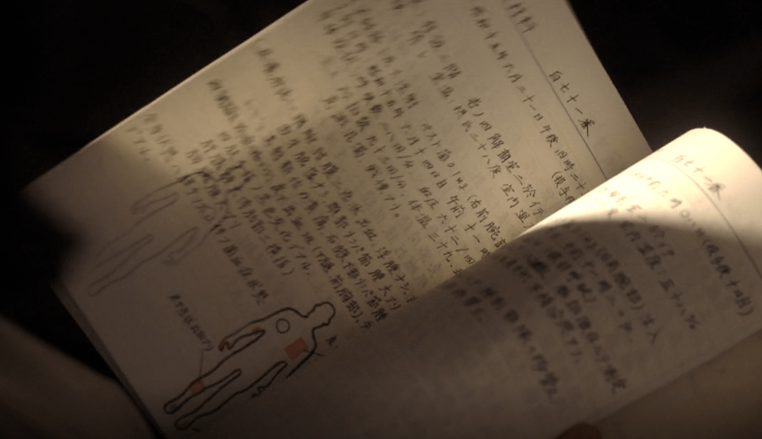 色戒简谱_色戒 之感,色戒 之感钢琴谱,色戒 之感调钢琴谱,色戒 之感钢琴谱大全,虫虫钢琴谱下载(3)