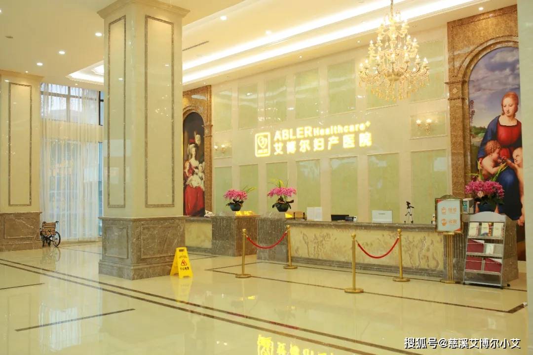 月子中心都有什么职位 2b3775e27c3e4f66be96688d7ced0e1b.jpeg