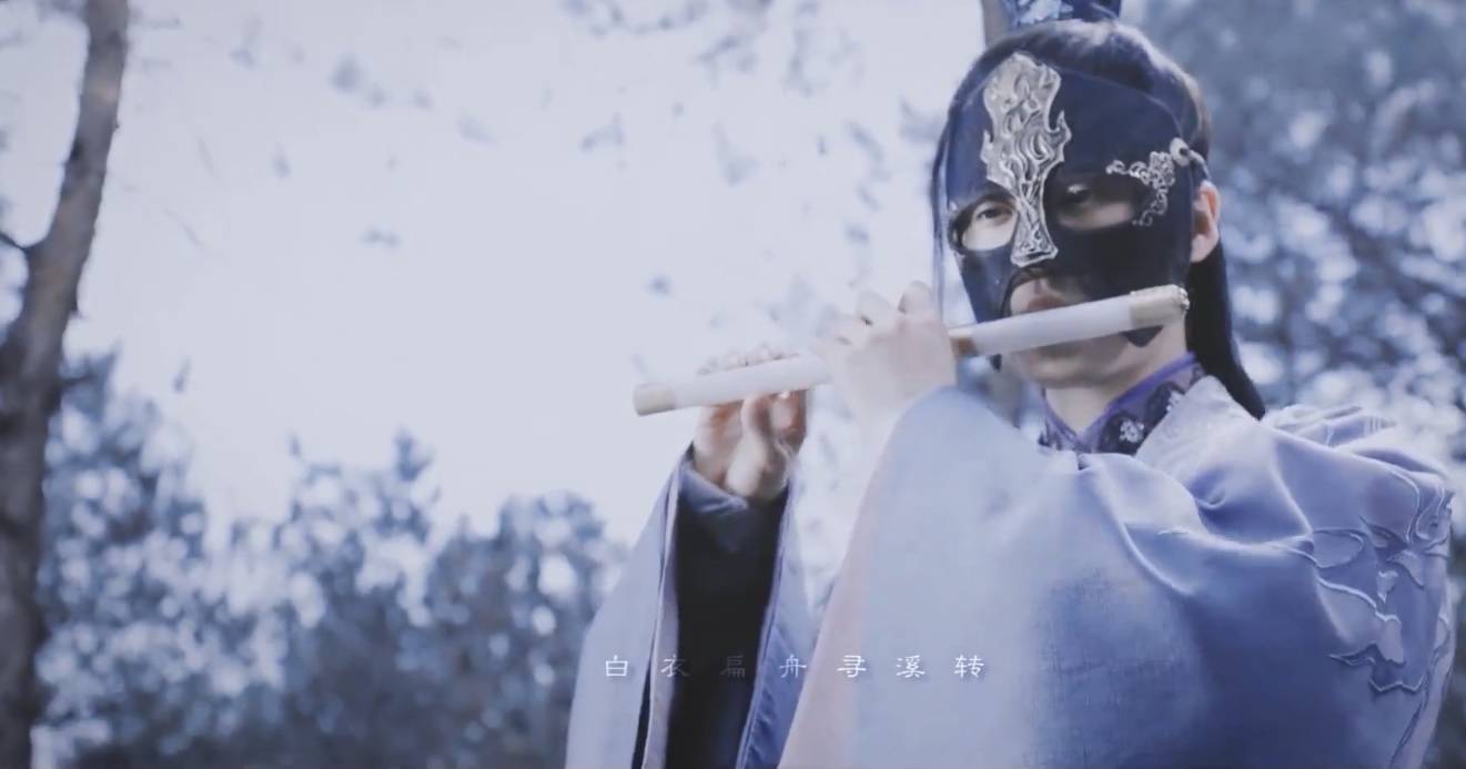 古装剧面具造型展示还记得面具后面是谁吗