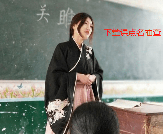 各科老师经典口头禅 文科很霸气 理科真神气 体育音美最憋气 语文