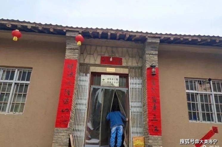 洛宁程志民——桃缘上观(图15)