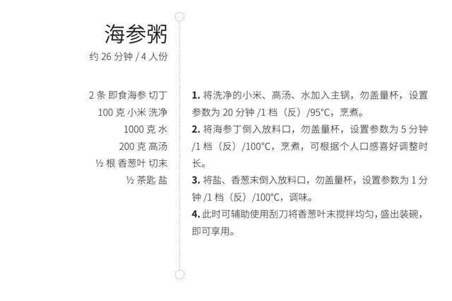 舍的同义词有哪些 ba77f885f19546c9a30b58405566095e.jpeg