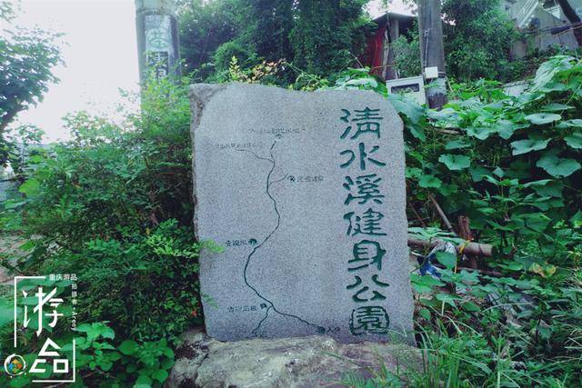 重庆南山上的隐秘公园，小桥流水，古树石桥，只有本地人才知道