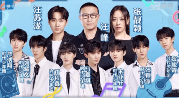 王牌对王牌片段综艺节目 d139189e5844426aa5326c767011b8e2.png