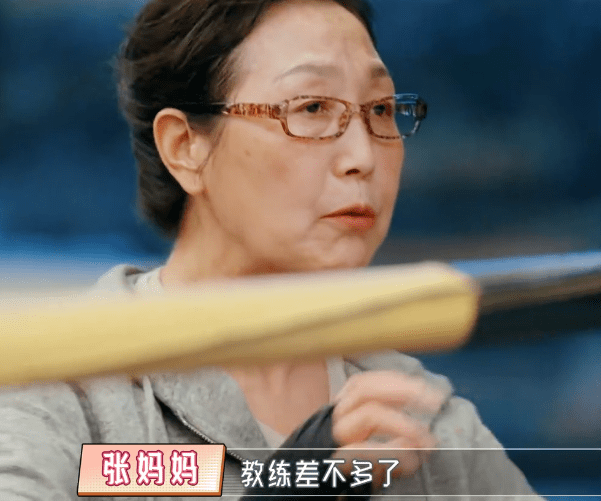 陈松伶落水冻到发抖 婆婆下一秒举动彻底激怒她 陈松伶首次翻脸罢录 张铎