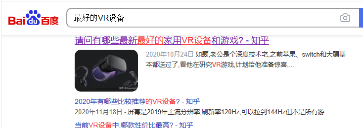 oculus|oculus quest1代和2代区别哪个更好，oculus quest1代和2代激活方法如何激活？