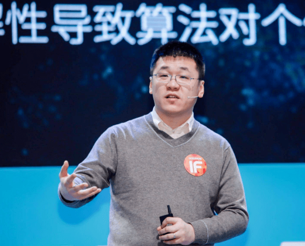 拼多多步入陈磊时代:农业成线上线下融合基本盘