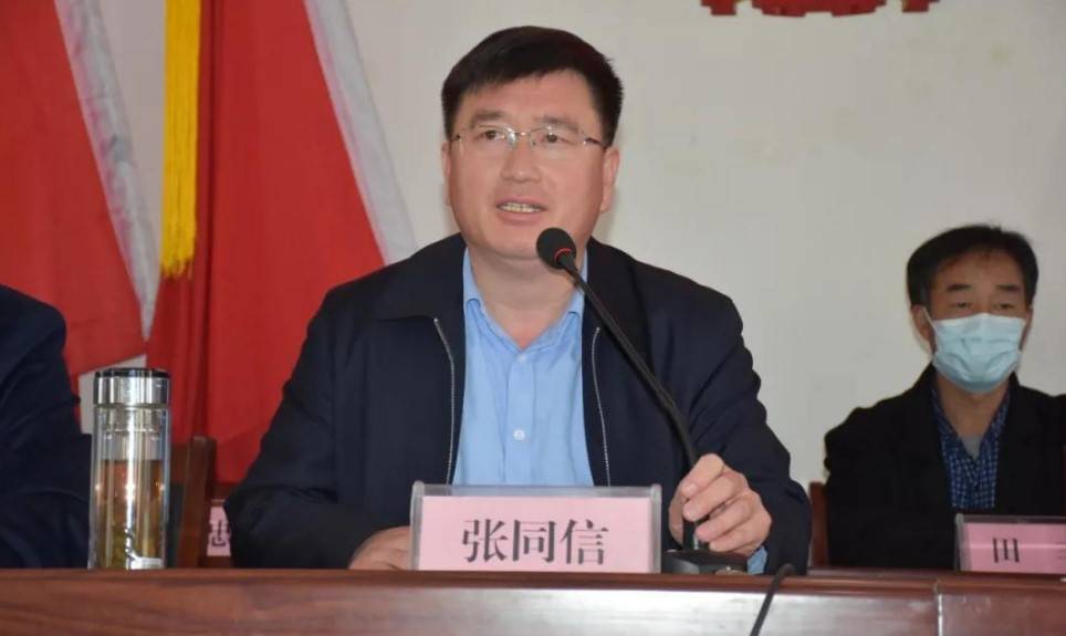 大屯镇召开2020年工作总结暨2021年工作动员大会