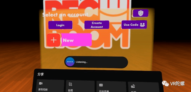 oculus|oculus quest1代和2代区别哪个更好，oculus quest1代和2代激活方法如何激活？