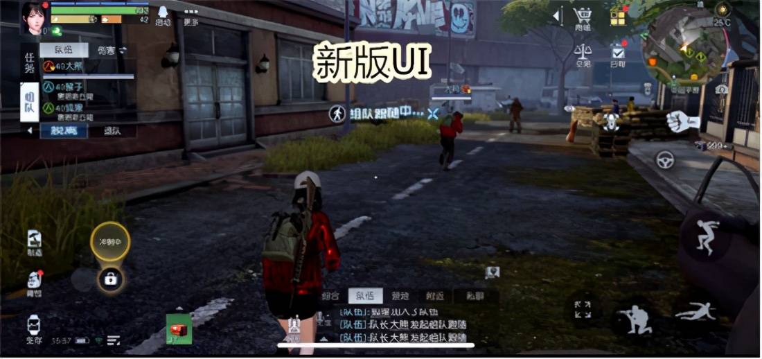 评测|《黎明觉醒》火种测试版本评测：100万条代码得到的用户体验提升