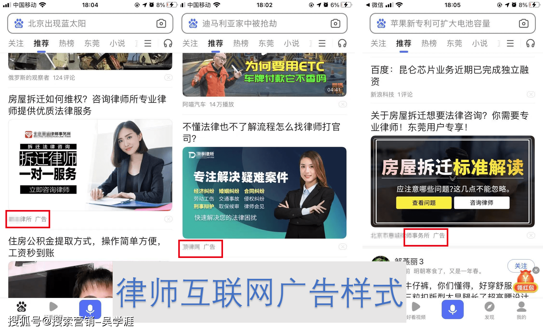 有免费的律师么 434524c449434433917c2b23cd67c159.png