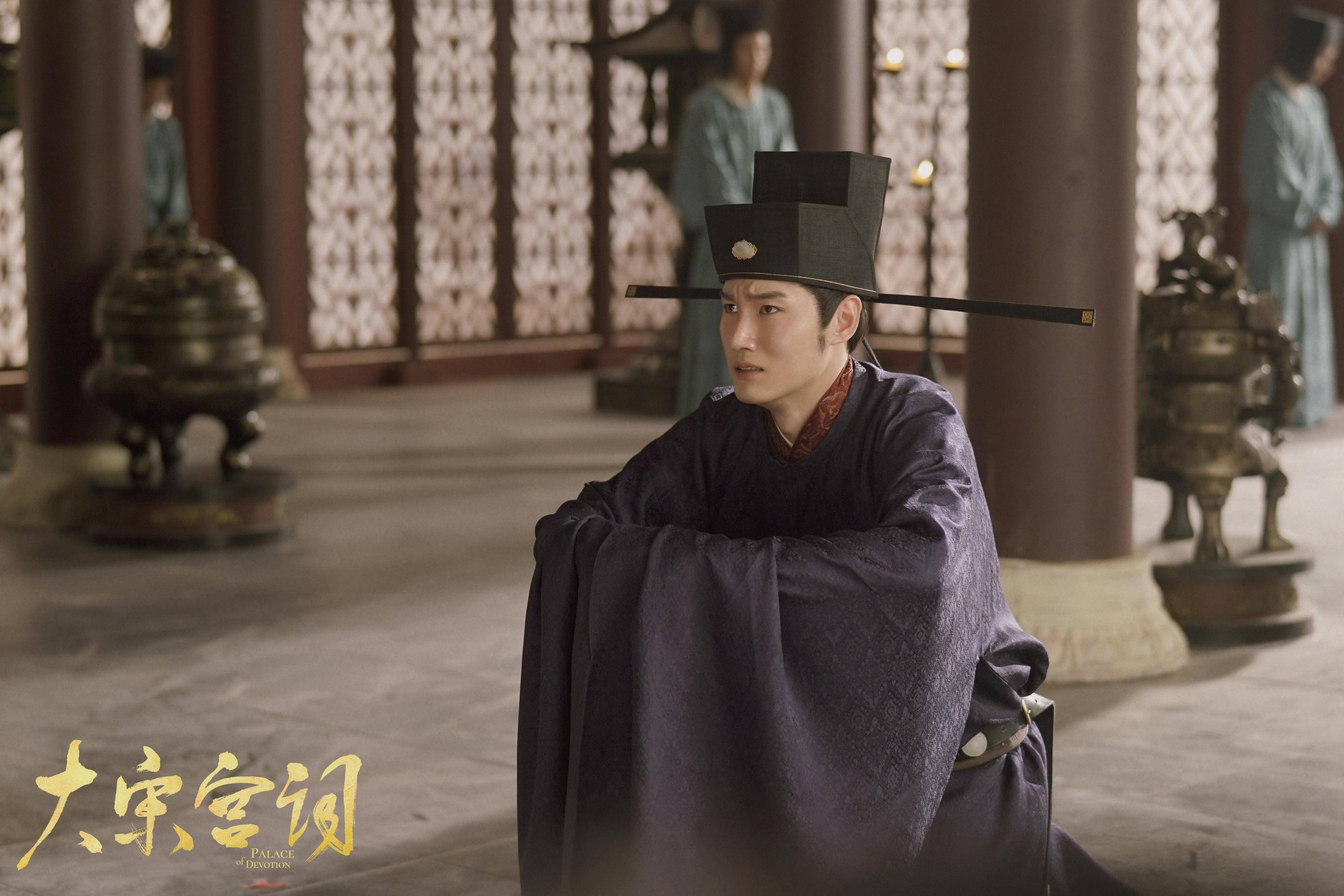 《大宋宫词》开播 韩昊轩饰演腹黑皇子赵元僖
