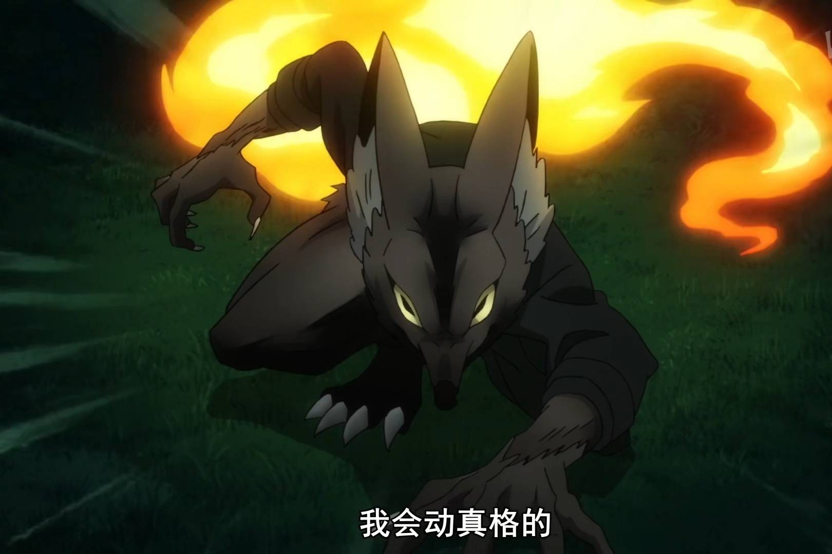 在第11集里我们看到夏羽去追晶的双胞胎哥哥(结)去