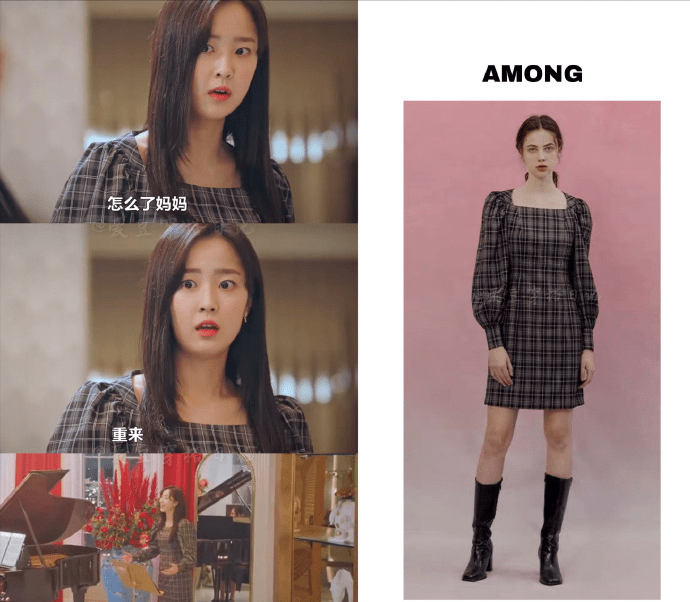 原创顶楼里的女主一个比一个狠毒穿搭却一个比一个好看