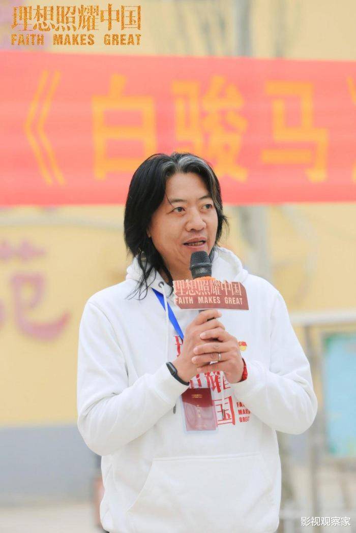 曹骏,维妮,以及本集选题原型人物乌恰县人民医院名誉院长吴登云也出席